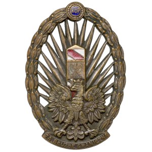II RP, Border Protection Corps Badge for Faithful Service - Reising