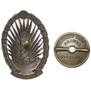 II RP, Border Protection Corps Badge for Faithful Service - Reising