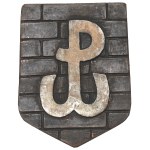 Home Army, Pamätný odznak - sada