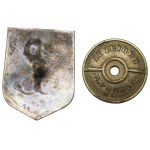 Home Army, Pamätný odznak - sada