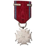 Second Republic, Silver Cross of Merit, Gontarczyk numbered