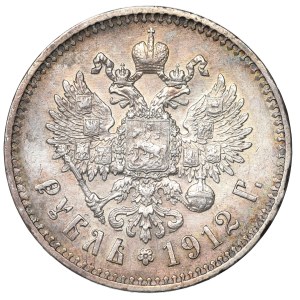 Russia, Nicholas II, Rouble 1912 ЭБ