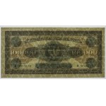 Second Polish Republic, 100,000 Polish marks 1923 B