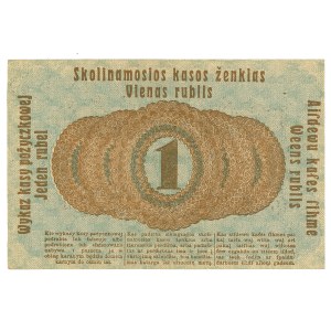 Poznań, 1 ruble 1916, short clause