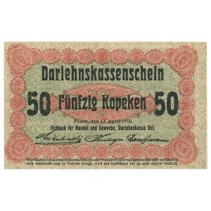 Poznan, 50 kopecks 1916 - PURCHASE
