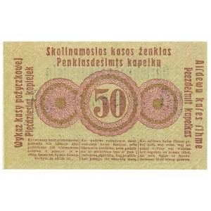 Poznan, 50 kopecks 1916 - PURCHASE