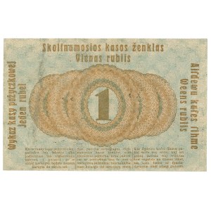 Poznań, 1 ruble 1916, short clause