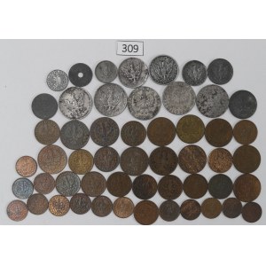 Set of pass coins - mainly of the Second Republic