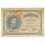 II Republic of Poland, 1 zloty 1919 - PMG 63