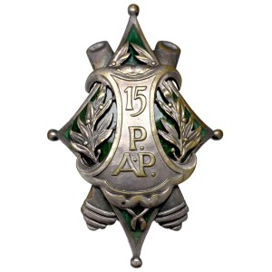 II RP, Abzeichen des 15. Feldartillerie-Regiments, Bydgoszcz - Gontarczyk