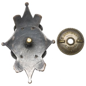 II RP, Abzeichen des 15. Feldartillerie-Regiments, Bydgoszcz - Gontarczyk
