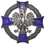 II RP, Officer