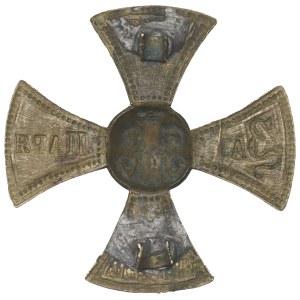 Russia, Nicholas II, Cross for Faith, Tsar and Fatherland