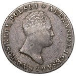 Kingdom of Poland, Alexander I, 2 zloty 1816