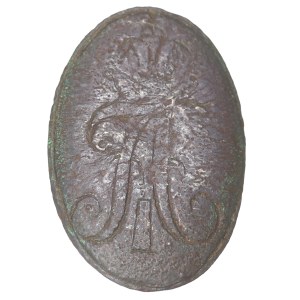 Russia, Alexander I, Thumb Plate