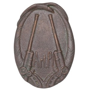II RP, Anti-aircraft Artillery Squadron Badge - RARE.