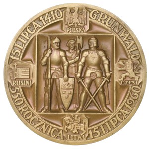 People's Republic of Poland, 550th Anniversary Medal of the Battle of Grunwald 1960