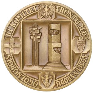 People's Republic of Poland, 550th Anniversary Medal of the Battle of Grunwald 1960