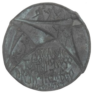 People's Republic of Poland, Medal Opening of Legnica Drama Theater 1977 - Chromy