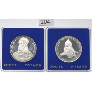 People's Republic of Poland, Set of 200 Gold 1979-82