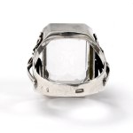URSS, Anello dell'autore