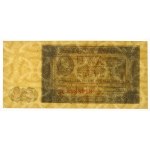 PRL, 2 zloty 1948 BS - PMG 67 EPQ