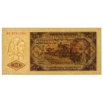 PRL, 10 złoty 1948 AC - PMG 55