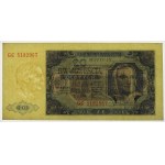 People's Republic of Poland, 20 gold 1948 GC - ribbed paper