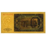 PRL, 20 zloty 1948 AF - PMG 58