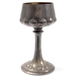 Switzerland, 1928 Zurich Unterstrass Shooting Prize Cup