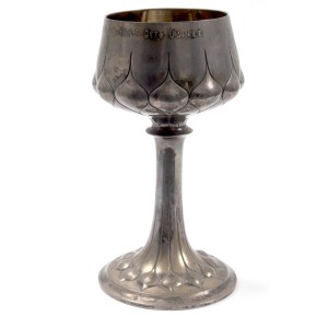 Switzerland, 1928 Zurich Unterstrass Shooting Prize Cup
