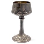 Switzerland, 1928 Zurich Unterstrass Shooting Prize Cup