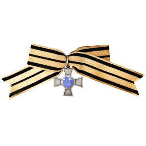 Germany, Order of Louise, 2nd Class