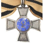 Germany, Order of Louise, 2nd Class