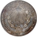 Russia, Nicholas II, Award Medal for Success in School - NGC MS61