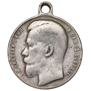 Russia, Nicholas II, Medal for bravery 4th