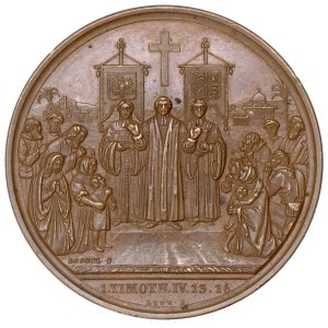 Germany, Medal commemorating the opening of the Protestant church in Jerusalem in 1842