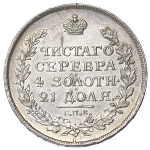 Russland, Alexander I., Rubel 1818 ПС