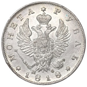 Russland, Alexander I., Rubel 1818 ПС