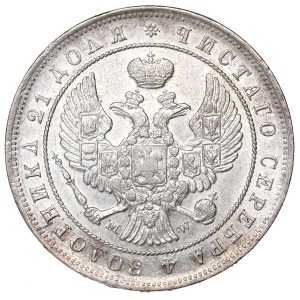 Poland under Russia, Nicholas I, Rouble 1844 MW, Warsaw
