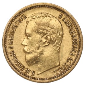 Russie, Nicolas II, 5 roubles 1897 АГ