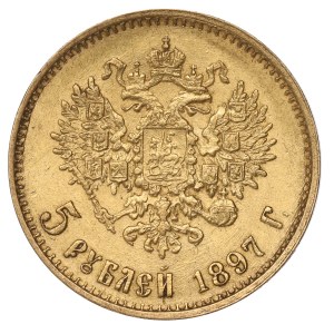 Russie, Nicolas II, 5 roubles 1897 АГ
