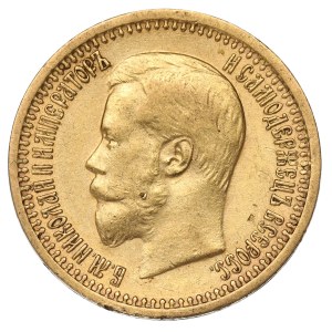 Russia, Nicola II, 7 1/2 Rubli 1897 АГ