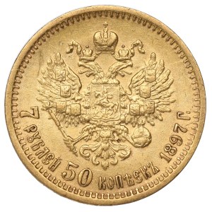 Russia, Nicola II, 7 1/2 Rubli 1897 АГ