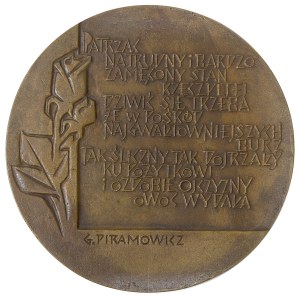 PRL, Medaille zum 200. Jahrestag der Kommission für nationale Bildung