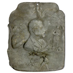 Poland, Plakietta Sienkiewicz 1900