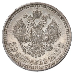 Russia, Nicola II, 50 copechi 1913 a.C.