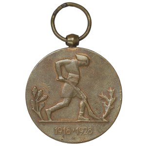 Seconda Repubblica, medaglia del decimo anniversario della riconquista dell'indipendenza
