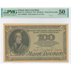 II RP, 100 marek polskich 1919 A - pierwsza seria - PMG 50