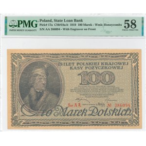 II RP, 100 marek polskich 1919 AA - pierwsza seria - PMG 58